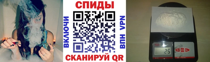 Amphetamine 97% Вуктыл