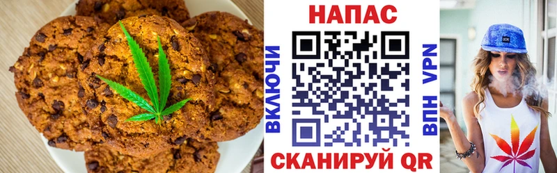 купить наркоту  Вуктыл  Еда ТГК конопля 