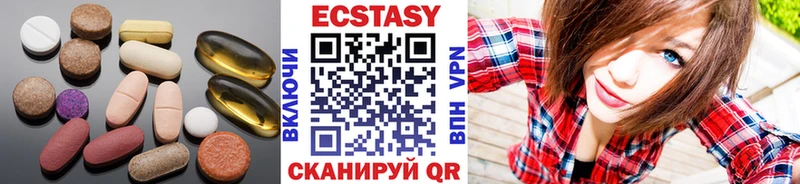 Экстази Punisher Вуктыл