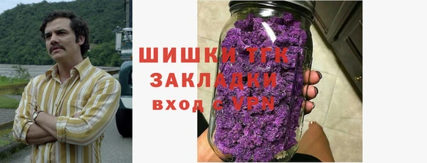jwh Верхнеуральск