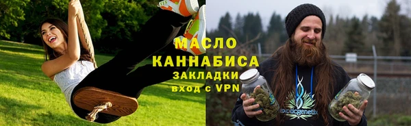 jwh Верхнеуральск