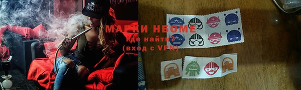 кокаин VHQ Верея