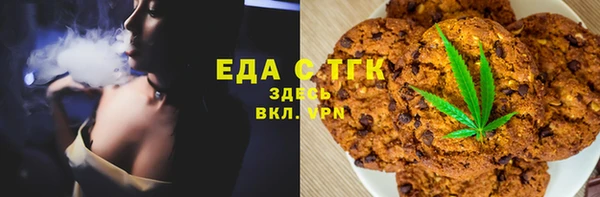 твердый Верхний Тагил