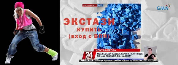 кокаин VHQ Верея