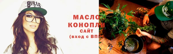амф Бронницы