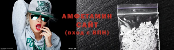 твердый Верхний Тагил