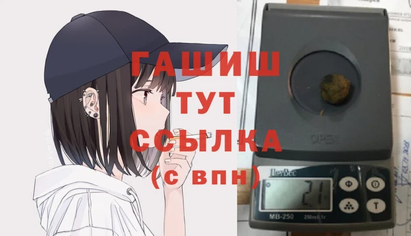 jwh Верхнеуральск