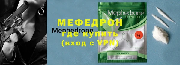 дистиллят марихуана Краснотурьинск