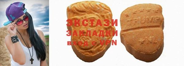 ешки Краснослободск