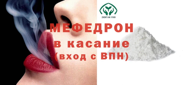 кокаин VHQ Верея
