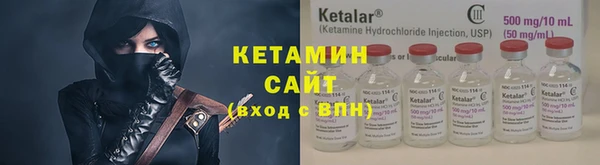 jwh Верхнеуральск