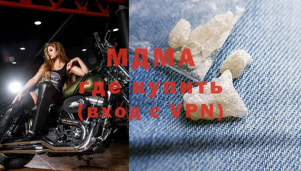 кокаин VHQ Верея