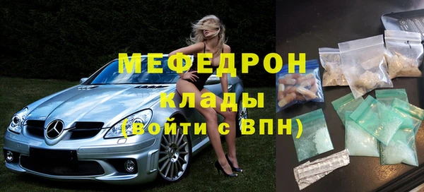 кокаин VHQ Верея