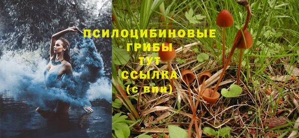 кокаин VHQ Верея