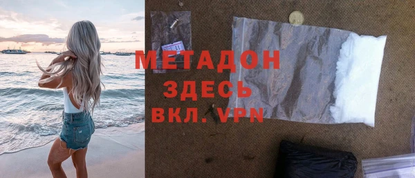 кокаин VHQ Верея