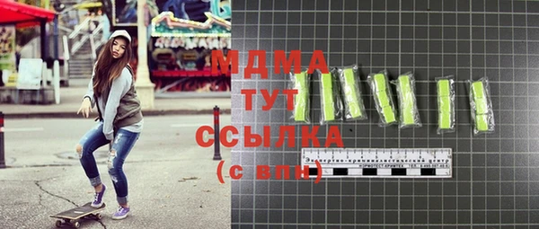 jwh Верхнеуральск