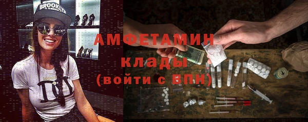 jwh Верхнеуральск
