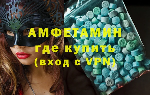 jwh Верхнеуральск