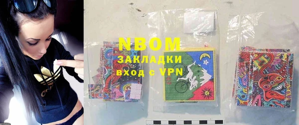 кокаин VHQ Верея