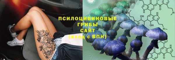 кокаин VHQ Верея