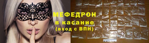 jwh Верхнеуральск