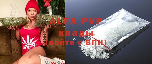 кокаин VHQ Верея
