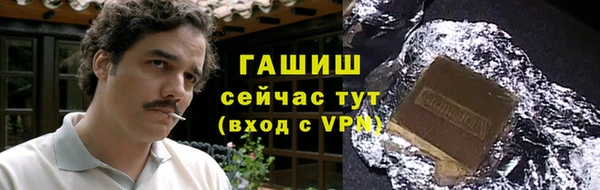 jwh Верхнеуральск