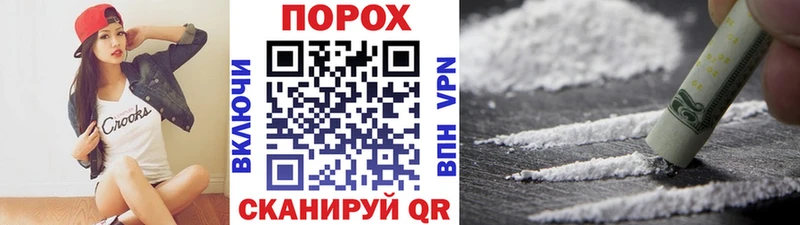 Первитин Декстрометамфетамин 99.9%  Вуктыл 