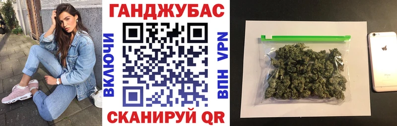Бошки марихуана план Вуктыл